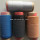 0.3mm embroidery class1 reflective thread